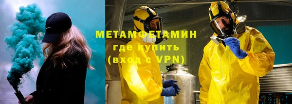 mdpv Дмитриев