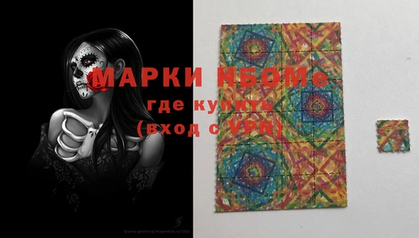 мяу мяу мука Елабуга