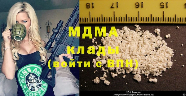 mdpv Дмитриев