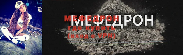 марихуана Дмитров