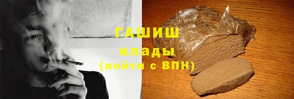 марихуана Дмитров