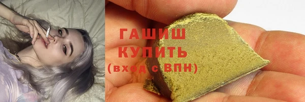 спиды Дмитровск