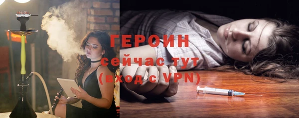 марихуана Дмитров