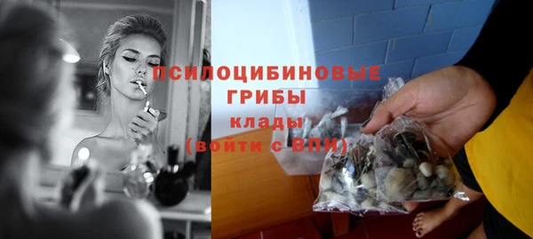 марихуана Дмитров