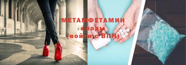 марихуана Дмитров