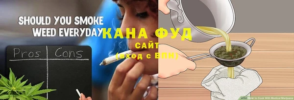 спиды Дмитровск