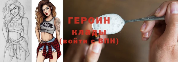 mdpv Дмитриев