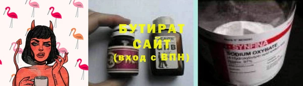 mdpv Дмитриев