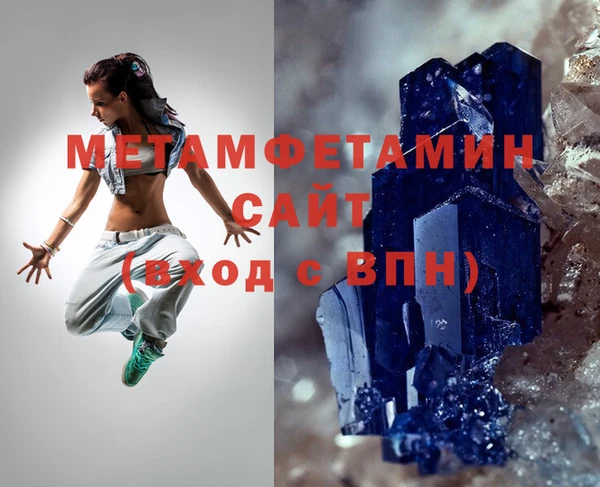mdpv Дмитриев