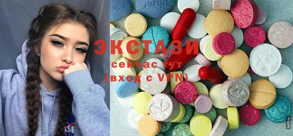 марихуана Дмитров