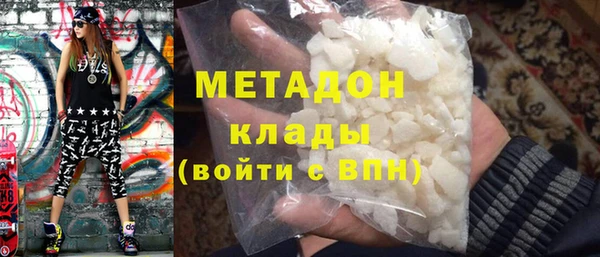 твердый Елизово