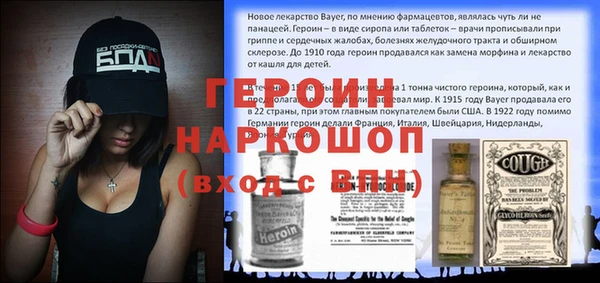 мяу мяу мука Елабуга