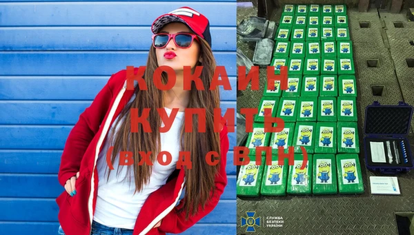 марихуана Дмитров