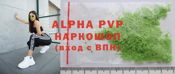 mdpv Дмитриев