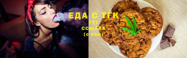 марихуана Дмитров