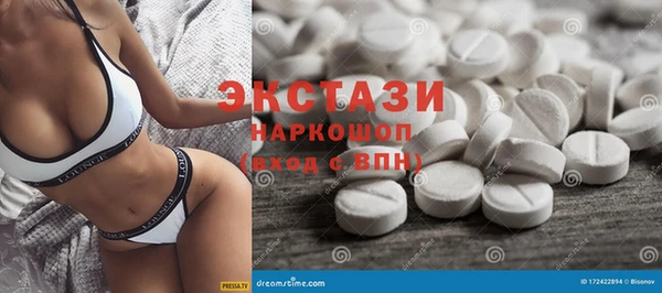твердый Елизово